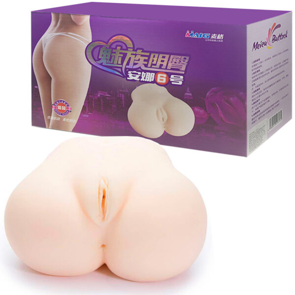 Masturbador Vagina, com Túnel Penetrável Texturizado - Sex shop